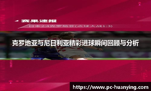 幻影体育官方网站