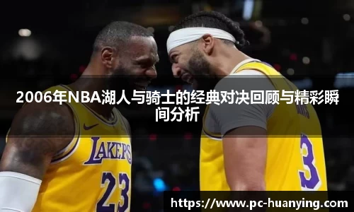 幻影体育官方网站
