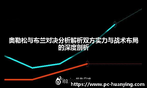 幻影体育平台